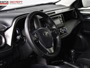 Toyota RAV4 IV (XA40) Рестайлинг Белгород  - изображение 28