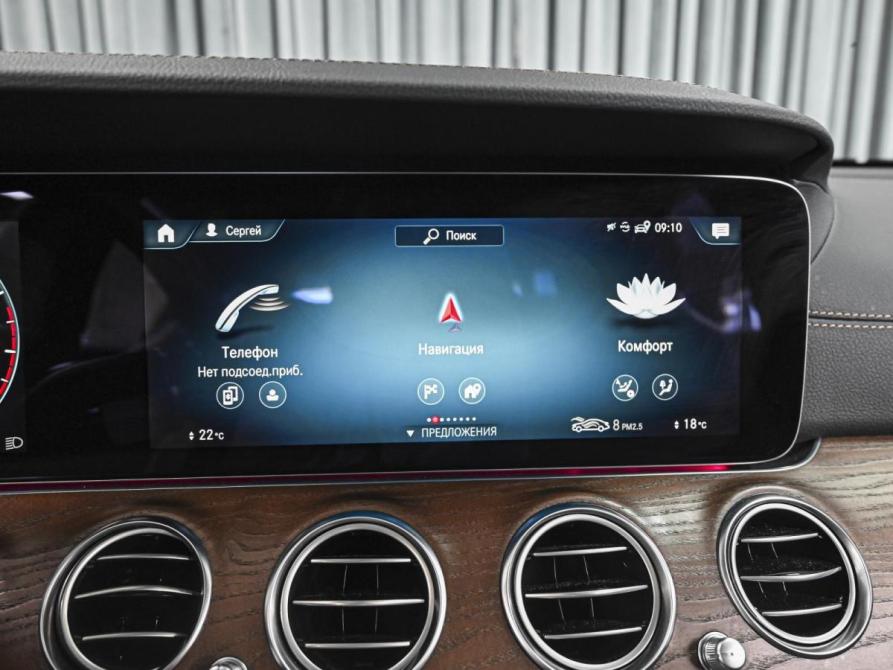 Mercedes-Benz E-Класс V (W213 S213 C238) Рестайлинг Ставрополь  - изображение 15