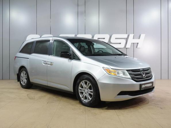 Honda Odyssey (North America) IV
