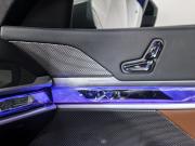 BMW 7 серии VII (G70) Москва  - изображение 39