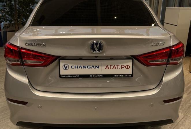 Новый Changan Alsvin 2025 года, цена 2 119 900 рублей, седан, Автокод Объявления
