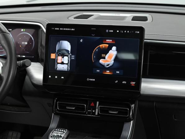 GAC GS8 II с пробегом 2024 года, цена 3 049 000 рублей, 46000 км, внедорожник, Автокод Объявления
