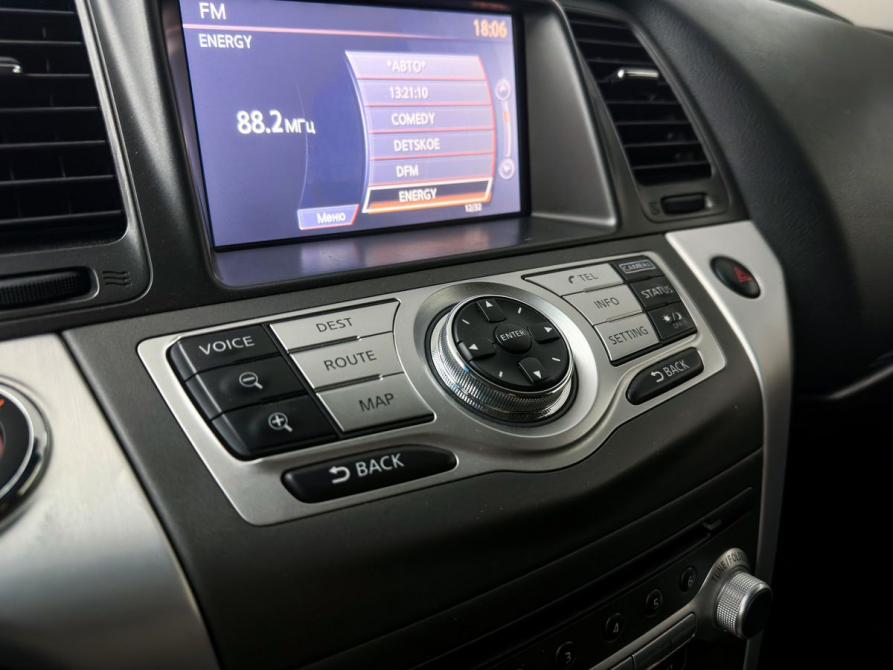 Nissan Murano II (Z51) Рестайлинг 2 Уфа  - изображение 16