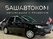 Lada (ВАЗ) Granta I Рестайлинг Уфа  - изображение 20
