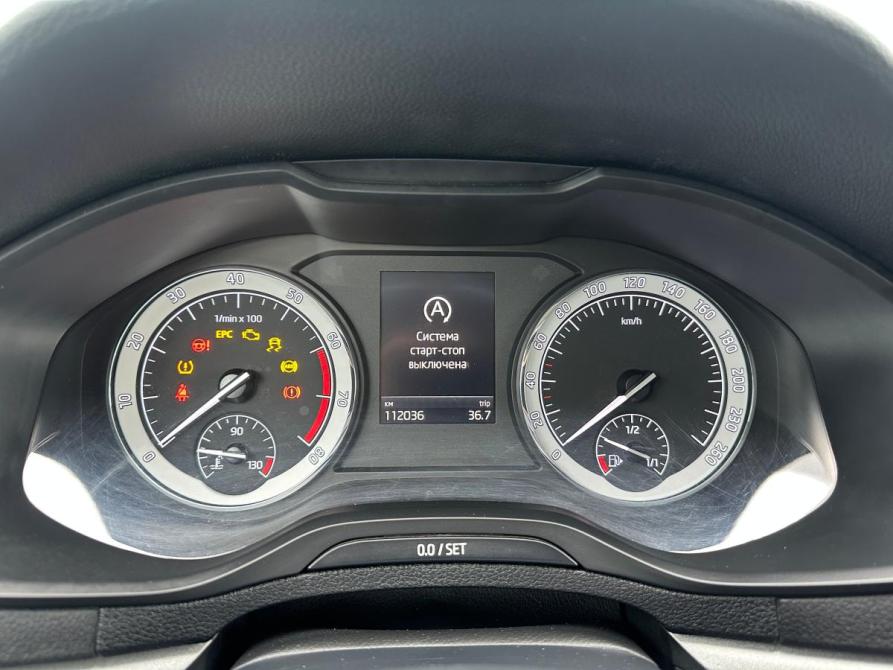 Skoda Karoq I Екатеринбург  - изображение 9