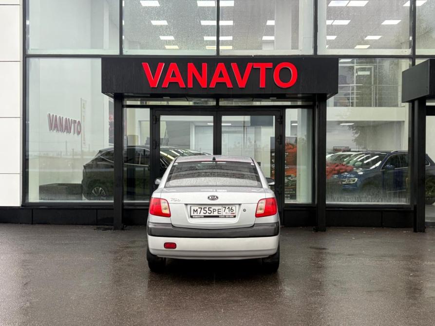 Kia Rio II Азнакаево  - изображение 4