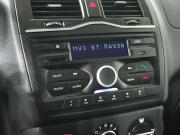 Lada (ВАЗ) Granta I Рестайлинг Вологда  - изображение 30