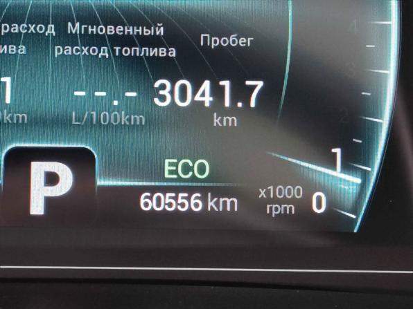 Chery Tiggo 7 Pro I с пробегом 2022 года, цена 1 800 000 рублей, 60555 км, внедорожник, Автокод Объявления