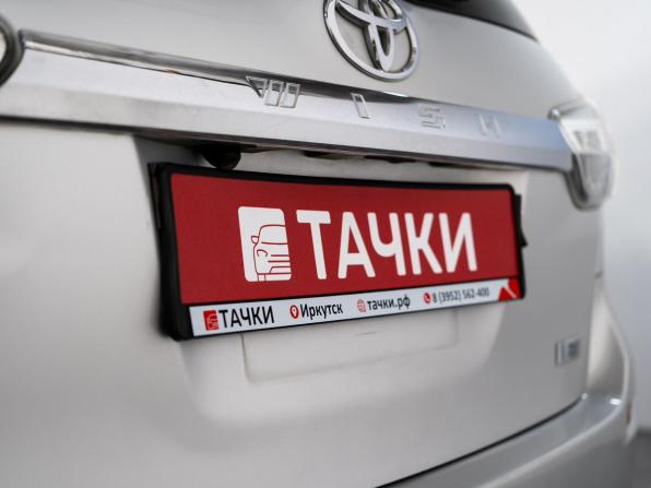 Toyota Wish II Рестайлинг с пробегом 2016 года, цена 1 370 500 рублей, 151459 км, минивэн, Автокод Объявления