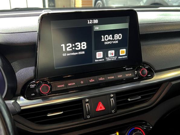 Kia Cerato IV с пробегом 2021 года, цена 2 150 000 рублей, 82926 км, седан, Автокод Объявления