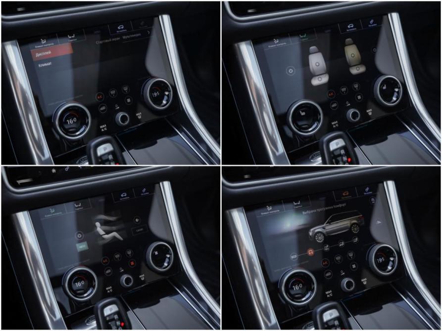 Land Rover Range Rover Sport II Рестайлинг Санкт-Петербург  - изображение 21