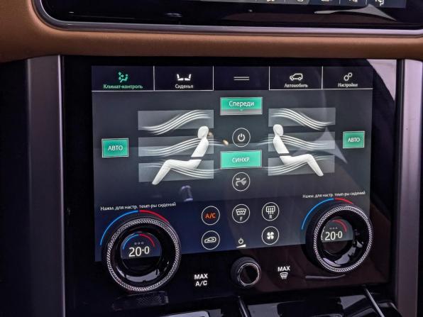 Land Rover Range Rover IV Рестайлинг с пробегом 2020 года, цена 9 990 000 рублей, 88660 км, внедорожник, Автокод Объявления