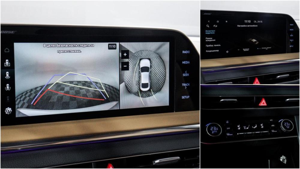 Hyundai Sonata VIII (DN8) Москва  - изображение 19