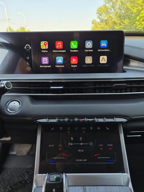 Chery Tiggo 7 Pro Max I Саратов  - изображение 29