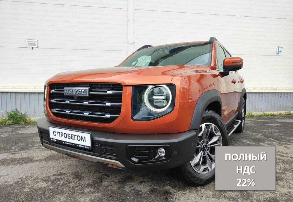 Haval Dargo I Санкт-Петербург  - изображение 1