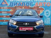Lada (ВАЗ) Granta I Рестайлинг Набережные Челны  - изображение 33