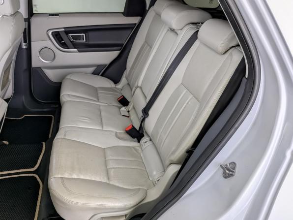 Land Rover Discovery Sport I с пробегом 2016 года, цена 1 955 000 рублей, 154502 км, внедорожник, Автокод Объявления