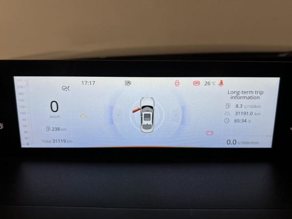 Changan Lamore с пробегом 2023 года, цена 2 099 000 рублей, 31118 км, седан, Автокод Объявления