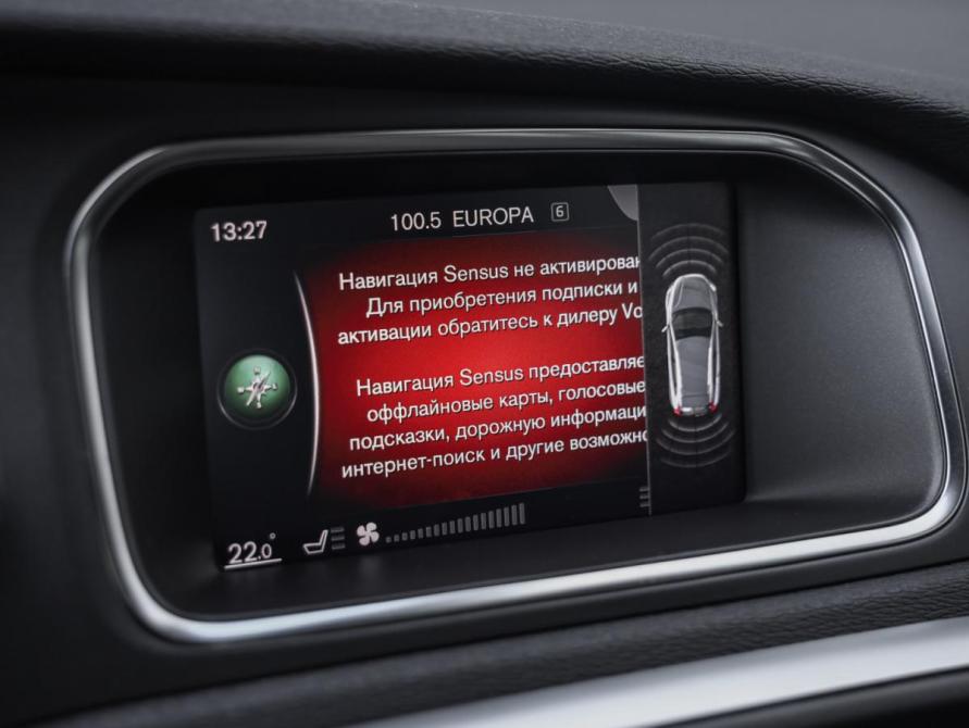 Volvo V40 Cross Country I Рестайлинг Санкт-Петербург  - изображение 15