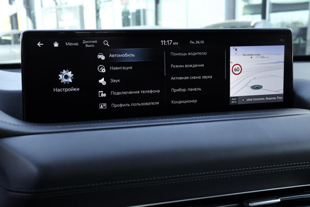 Genesis GV80 I Москва  - изображение 20