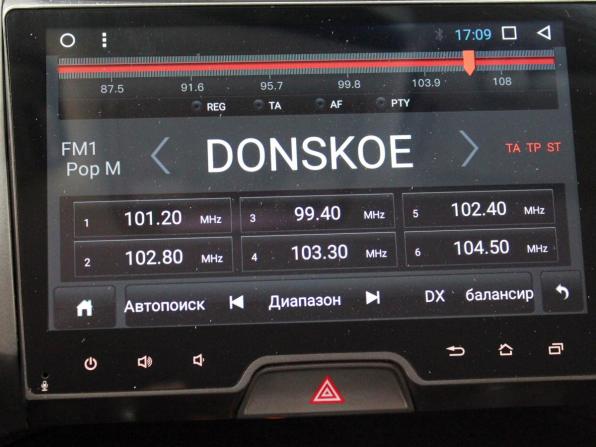 Kia Sportage III Рестайлинг с пробегом 2014 года, цена 1 549 000 рублей, 167806 км, внедорожник, Автокод Объявления