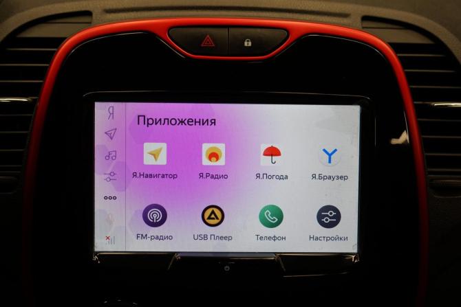 Renault Kaptur I с пробегом 2019 года, цена 1 430 000 рублей, 102000 км, внедорожник, Автокод Объявления