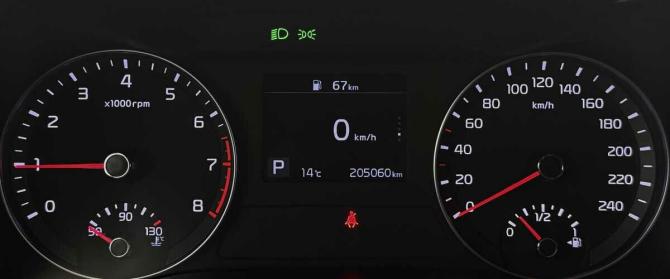 Kia Cerato IV с пробегом 2019 года, цена 1 327 000 рублей, 204935 км, седан, Автокод Объявления