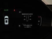 Changan CS55 Plus II Москва  - изображение 37