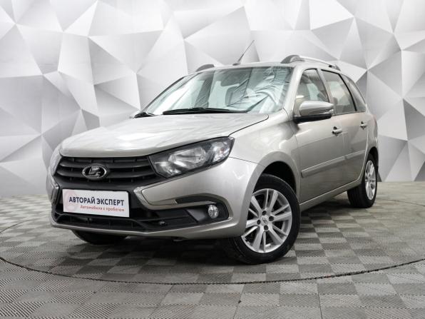 Lada (ВАЗ) Granta I Рестайлинг с пробегом 2020 года, цена 757 000 рублей, 105000 км, универсал, Автокод Объявления