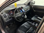 Honda CR-V III Рестайлинг Санкт-Петербург  - изображение 27