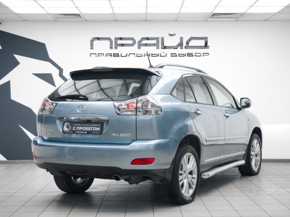 Lexus RX II Рестайлинг с пробегом 2007 года, цена 1 650 000 рублей, 165000 км, внедорожник, Автокод Объявления