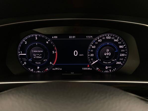 Volkswagen Tiguan II с пробегом 2018 года, цена 2 399 000 рублей, 150537 км, внедорожник, Автокод Объявления
