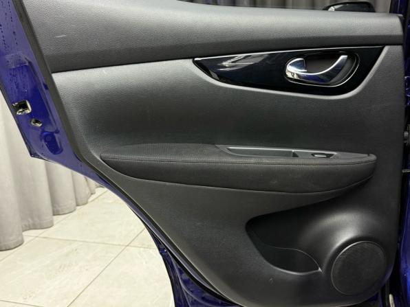 Nissan Qashqai II с пробегом 2015 года, цена 1 579 000 рублей, 107000 км, внедорожник, Автокод Объявления