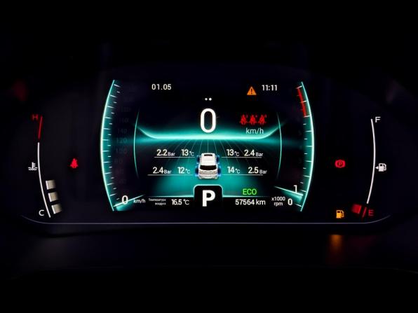 Chery Tiggo 7 Pro I с пробегом 2022 года, цена 1 730 000 рублей, 57562 км, внедорожник, Автокод Объявления