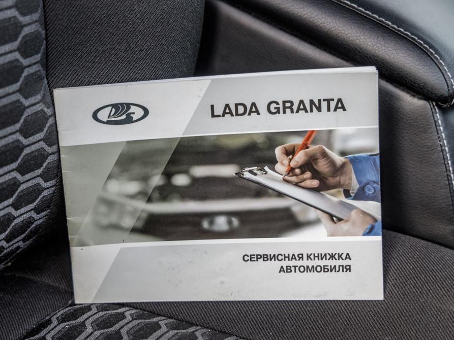 Lada (ВАЗ) Granta I Рестайлинг Волгоград  - изображение 32