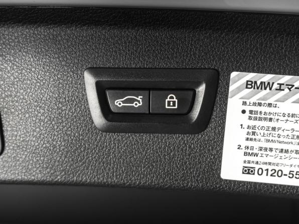 BMW 2 серии Active Tourer F45 с пробегом 2014 года, цена 1 289 000 рублей, 110035 км, компактвэн, Автокод Объявления