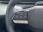 Changan Lamore Екатеринбург  - изображение 57