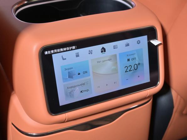 Lynk &amp; Co 900 с пробегом 2025 года, цена 7 385 000 рублей, 25545 км, внедорожник, Автокод Объявления