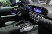 Mercedes-Benz GLE Coupe II (C167) Рестайлинг Москва  - изображение 31