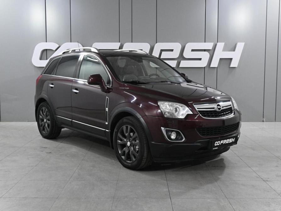 Opel Antara I Рестайлинг Ростов-на-Дону  - изображение 1