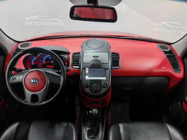 Kia Soul I с пробегом 2010 года, цена 850 000 рублей, 142328 км, хэтчбек, Автокод Объявления