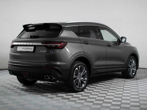 Belgee X50 с пробегом 2025 года, цена 2 257 000 рублей, 19075 км, внедорожник, Автокод Объявления