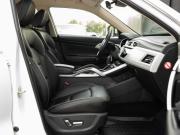 Geely Atlas I Новосибирск  - изображение 42