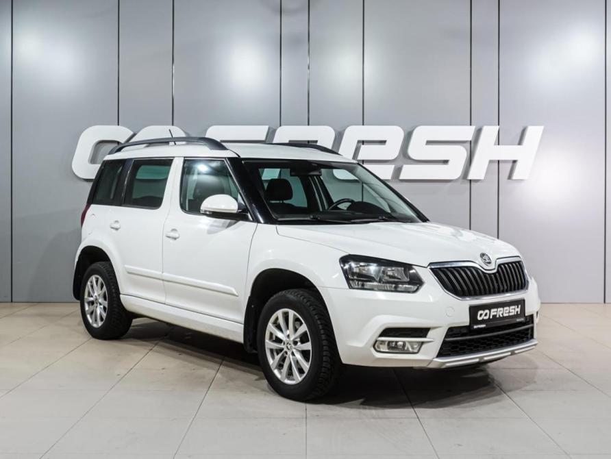 Skoda Yeti I Воронеж  - изображение 1