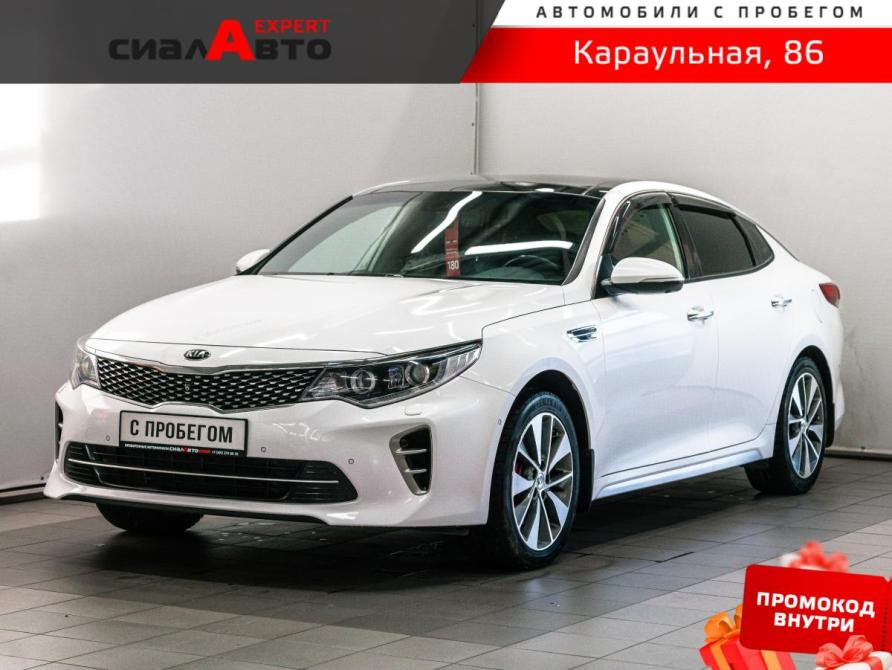 Kia Optima IV Красноярск  - изображение 1