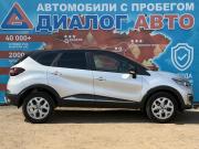 Renault Kaptur I Набережные Челны  - изображение 25