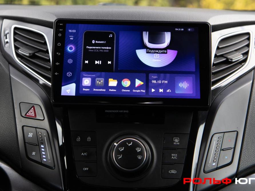 Hyundai i40 I Рестайлинг Москва  - изображение 13