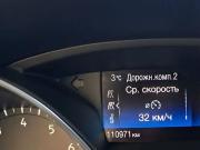 Ford Focus III Рестайлинг Санкт-Петербург  - изображение 26