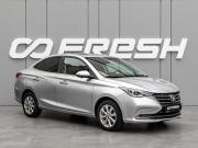 Changan Alsvin Краснодар  - изображение 23