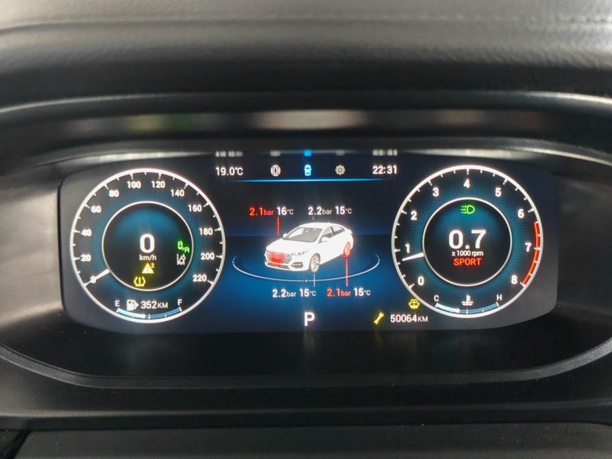 Omoda S5 Москва  - изображение 12